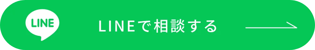 M'scraft 外構工事 水戸 茨城