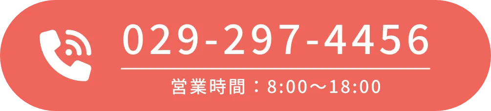 contact tel